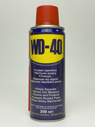 Аерозоль універс. (мастило) WD-40 200 мл