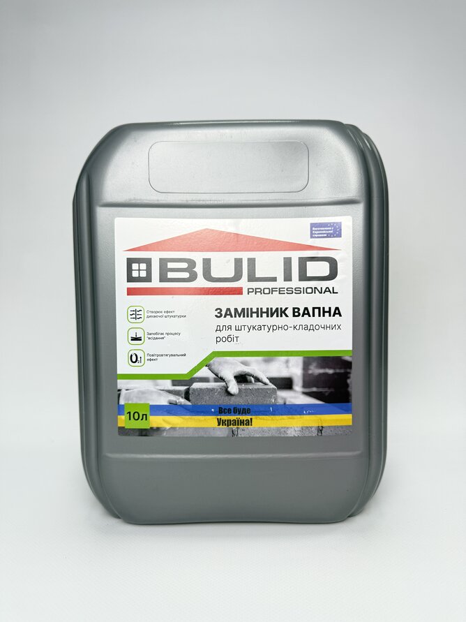 Пластифікатор (замін. вапна) 10 л BULID