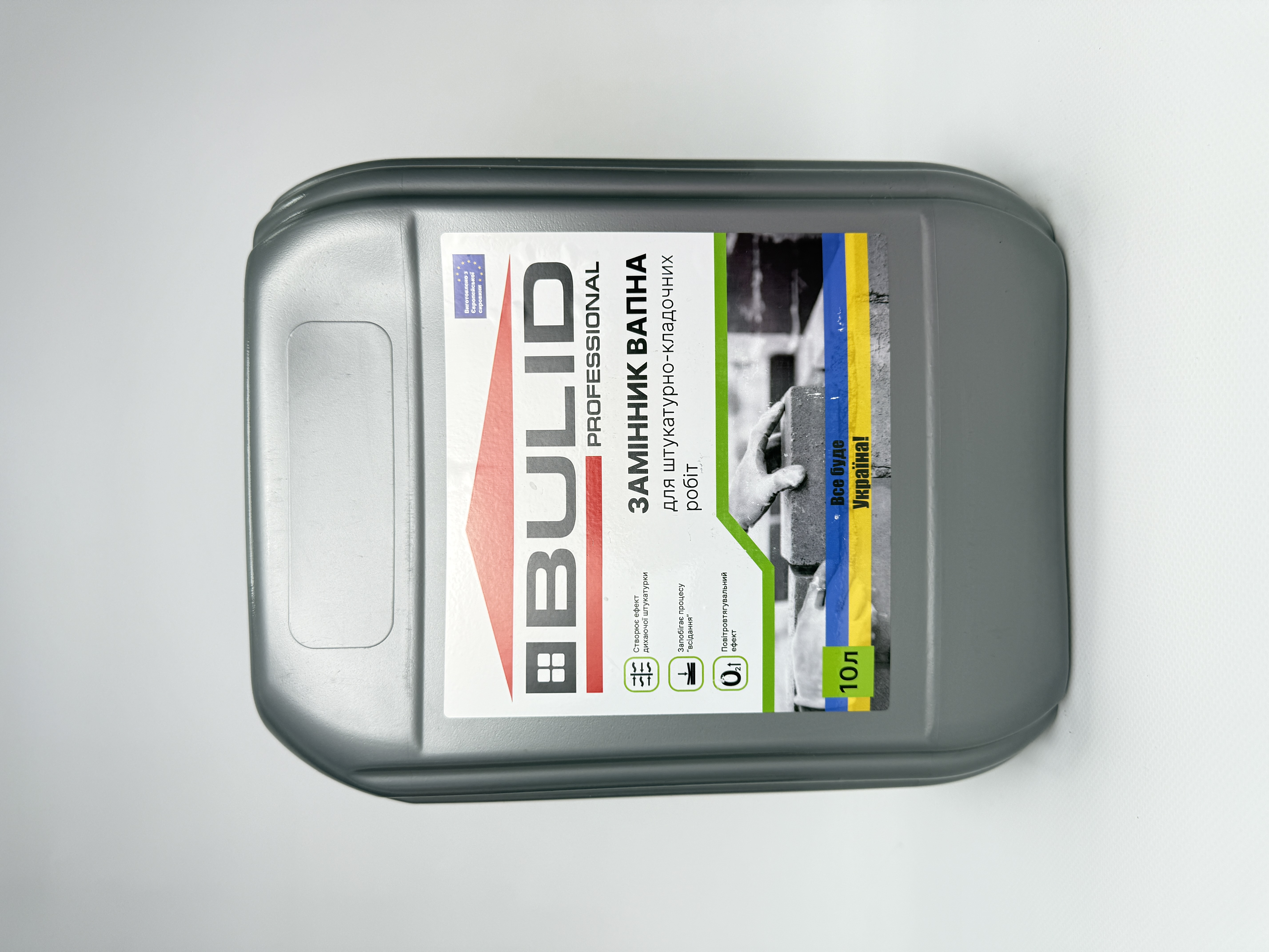 Пластифікатор (замін. вапна) 10 л BULID