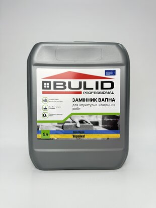 Пластифікатор (замін. вапна) 5 л BULID
