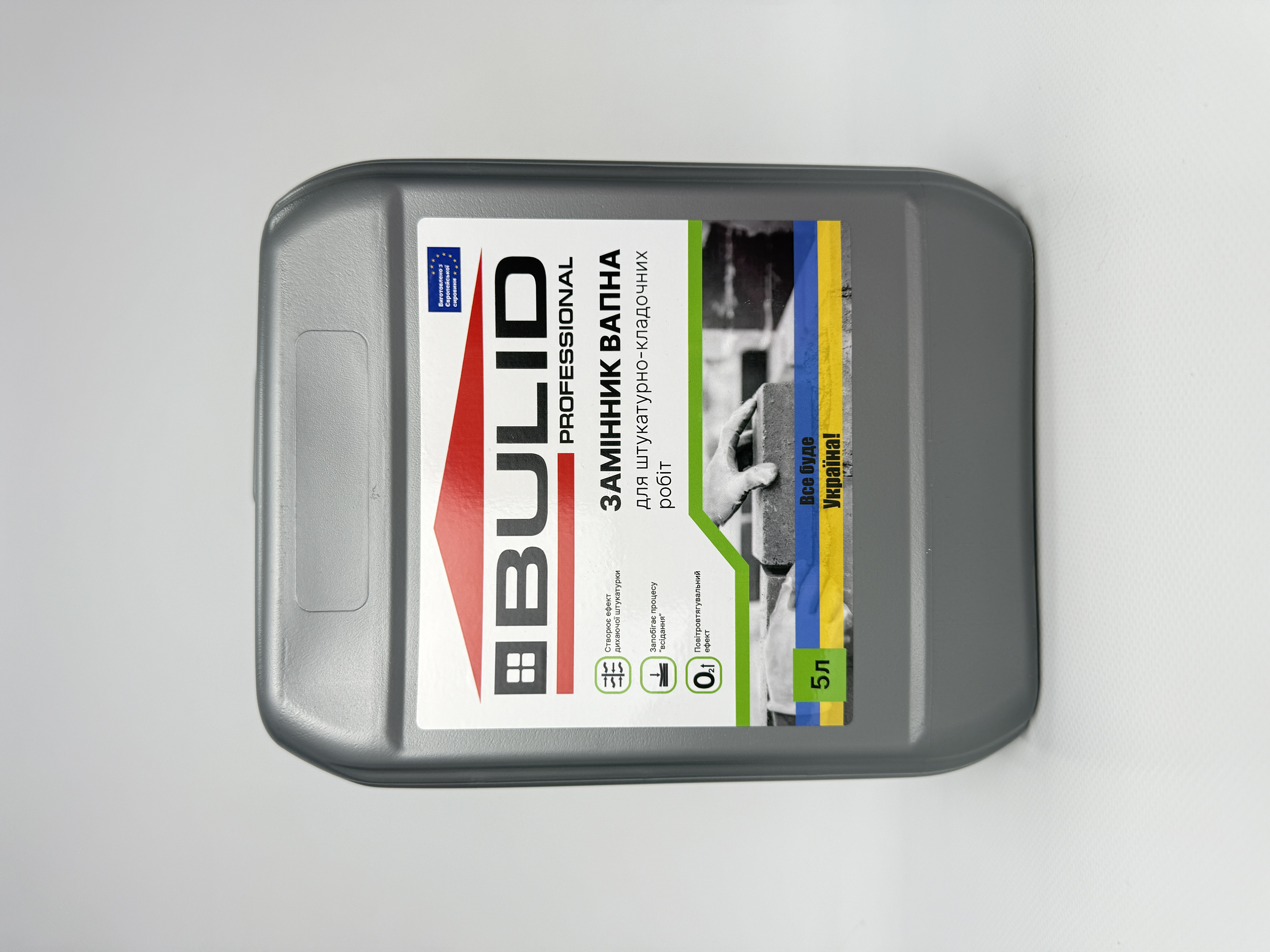 Пластифікатор (замін. вапна) 5 л BULID