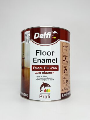 Емаль алкідна ПФ-266 жовто-коричнева ТМ "DELFI" 2.8 кг