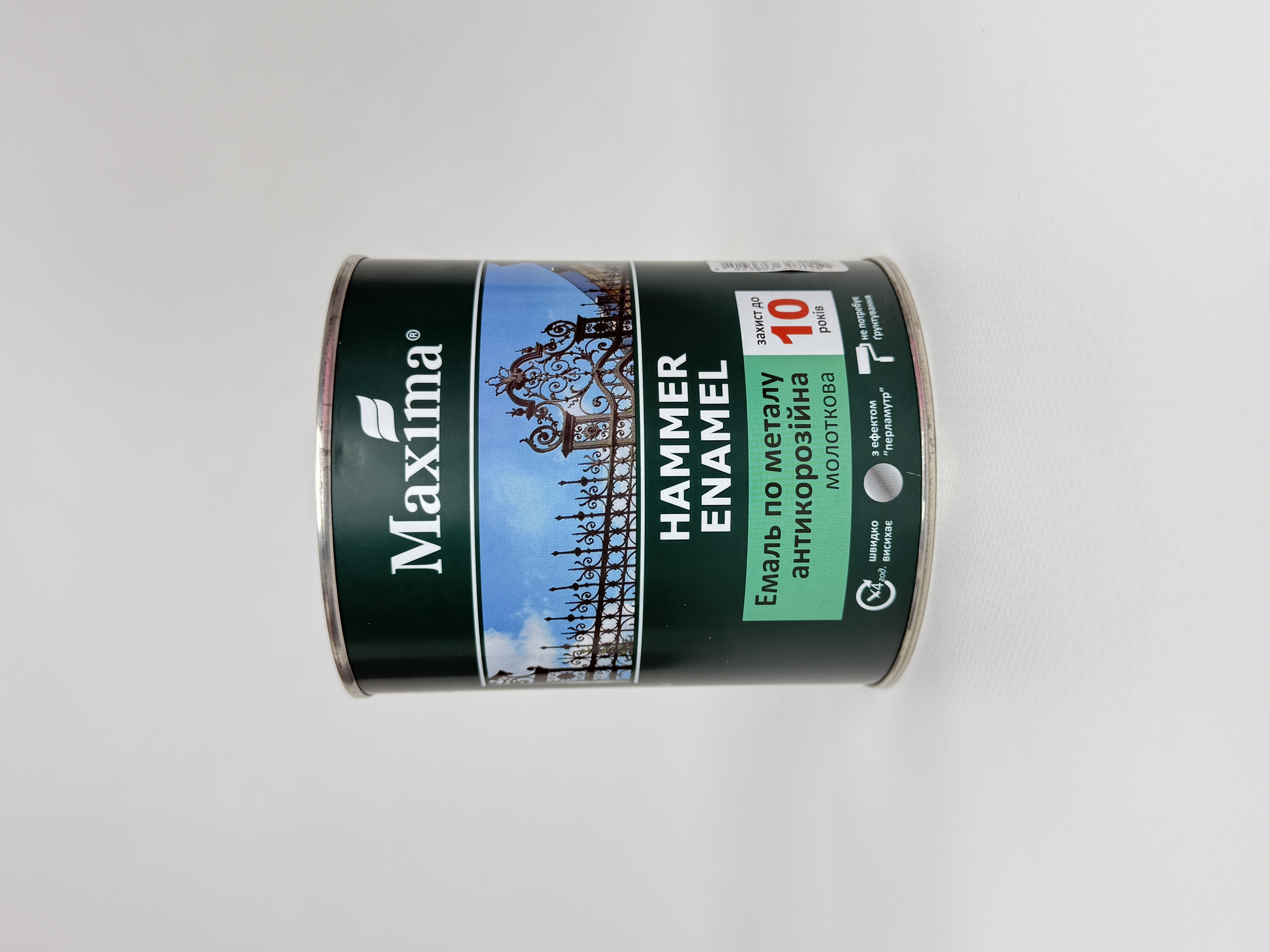 Емаль антикор. по металу 3в1. молоткова. бронза ТМ "Maxima" 0.75л