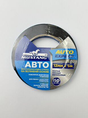 Стрічка клейка двостор. на вспіненій осн. AUTO MUSTANG 12мм*5м