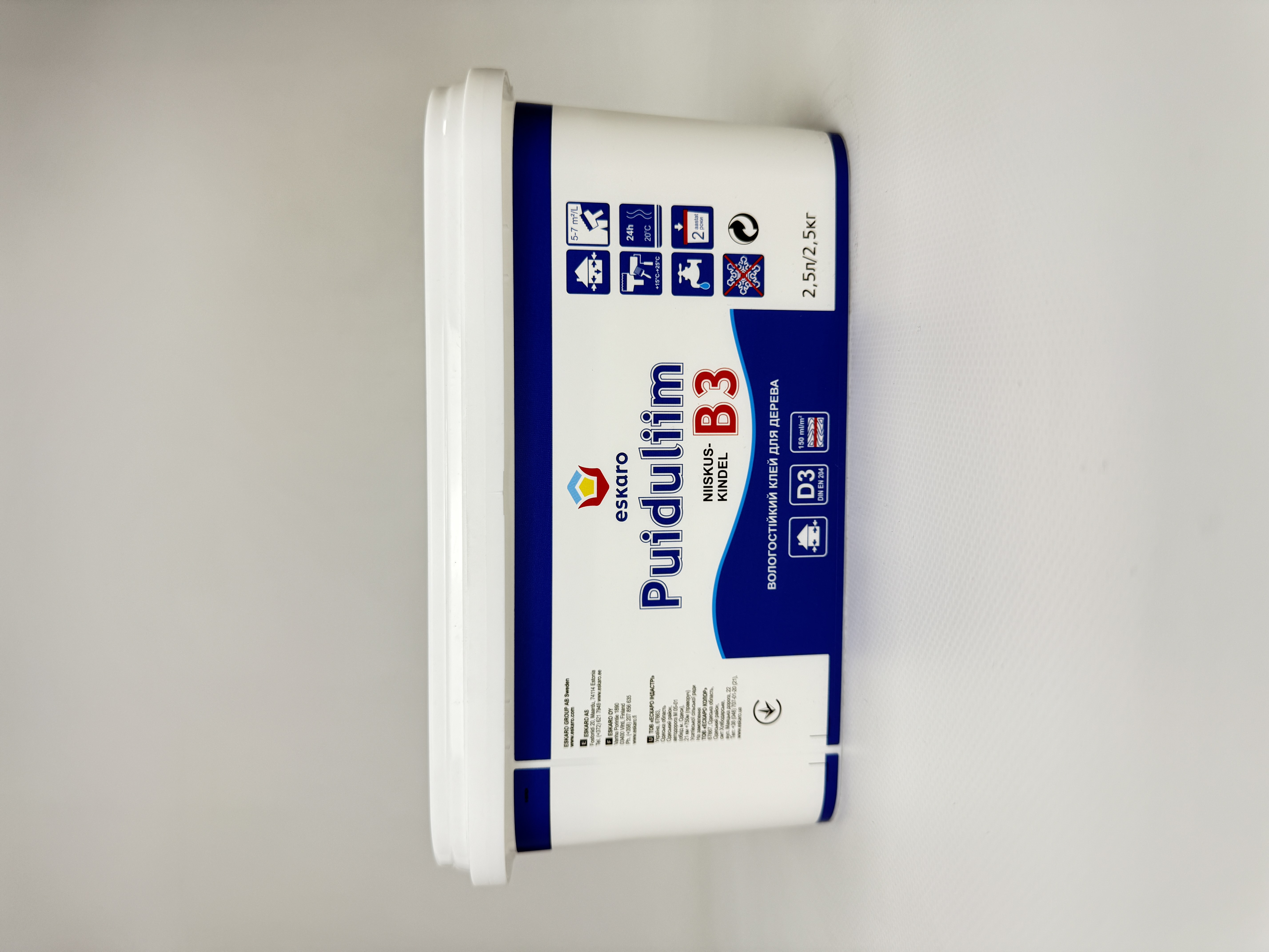 Клей д/деревини водорозв. В-3 2.5л Україна