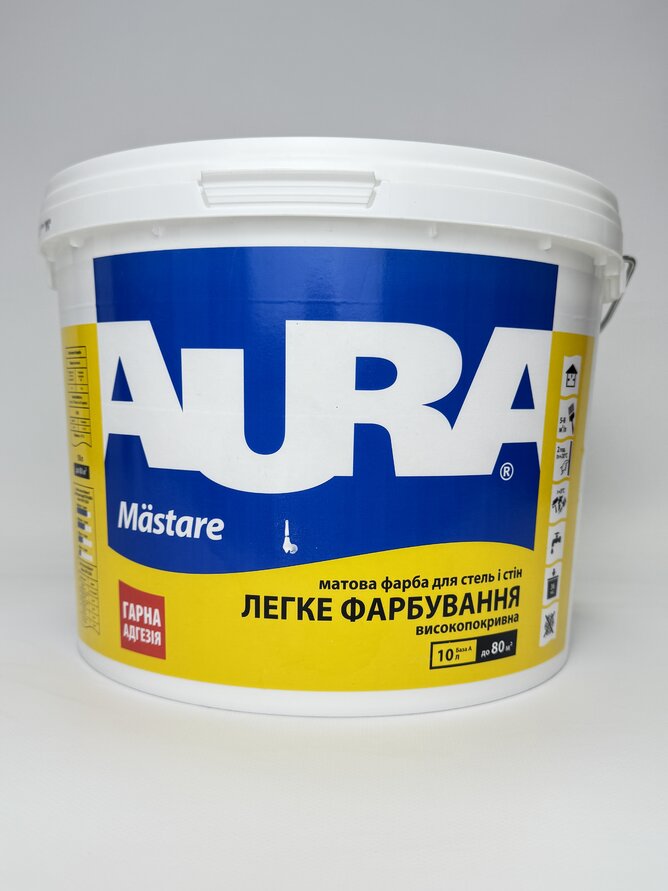 Фарба MASTARE 10 л AURA