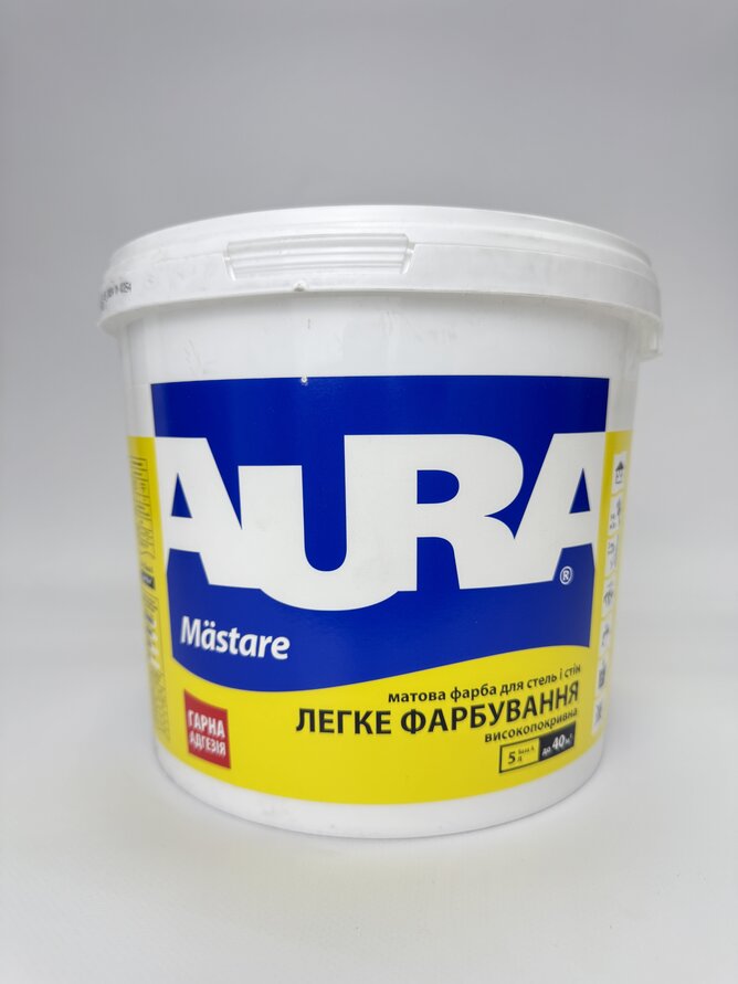 Фарба MASTARE 5 л AURA