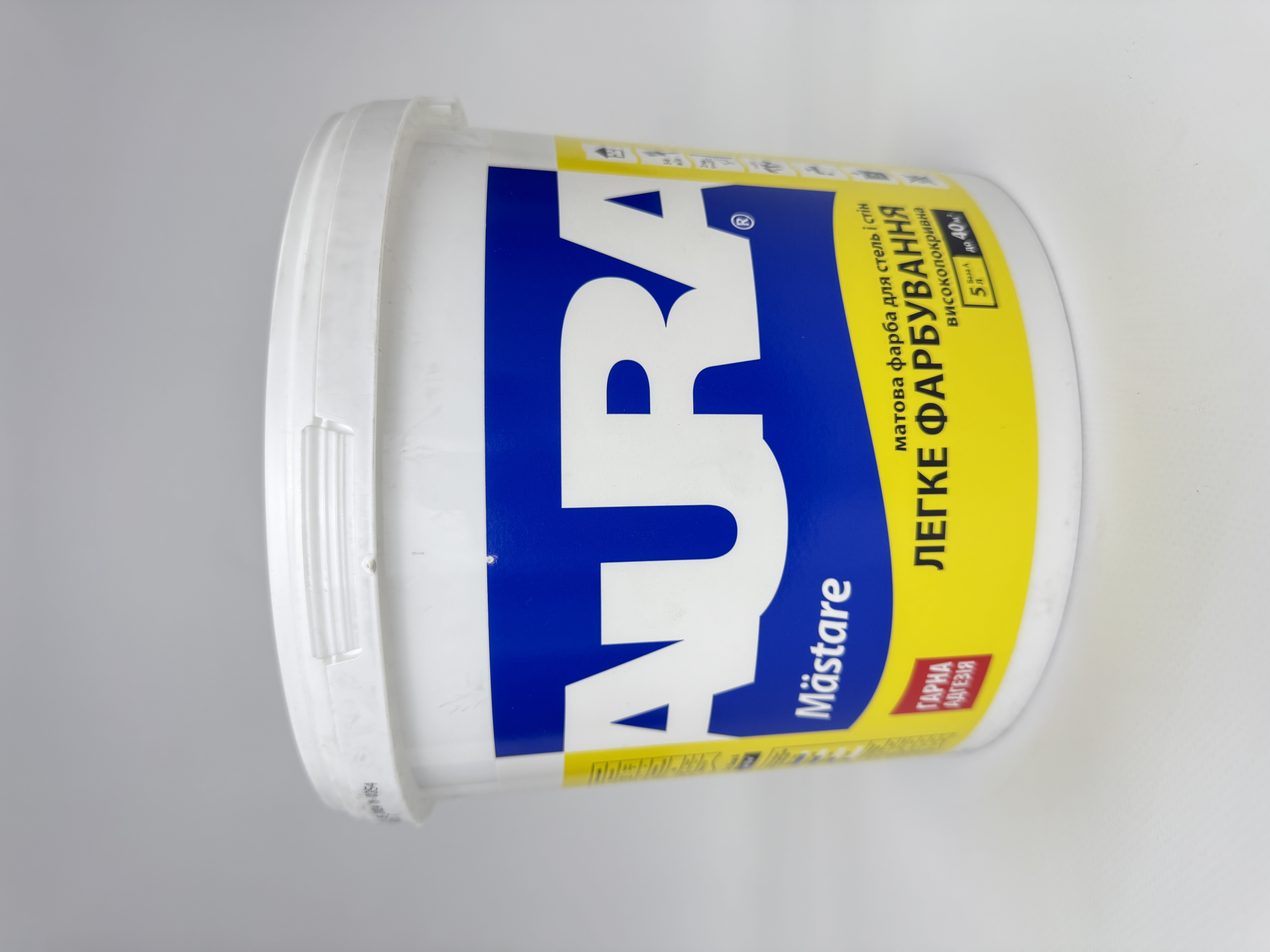 Фарба MASTARE 5 л AURA