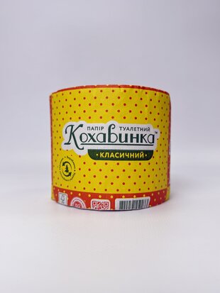 Туалетний папір Кохавинка