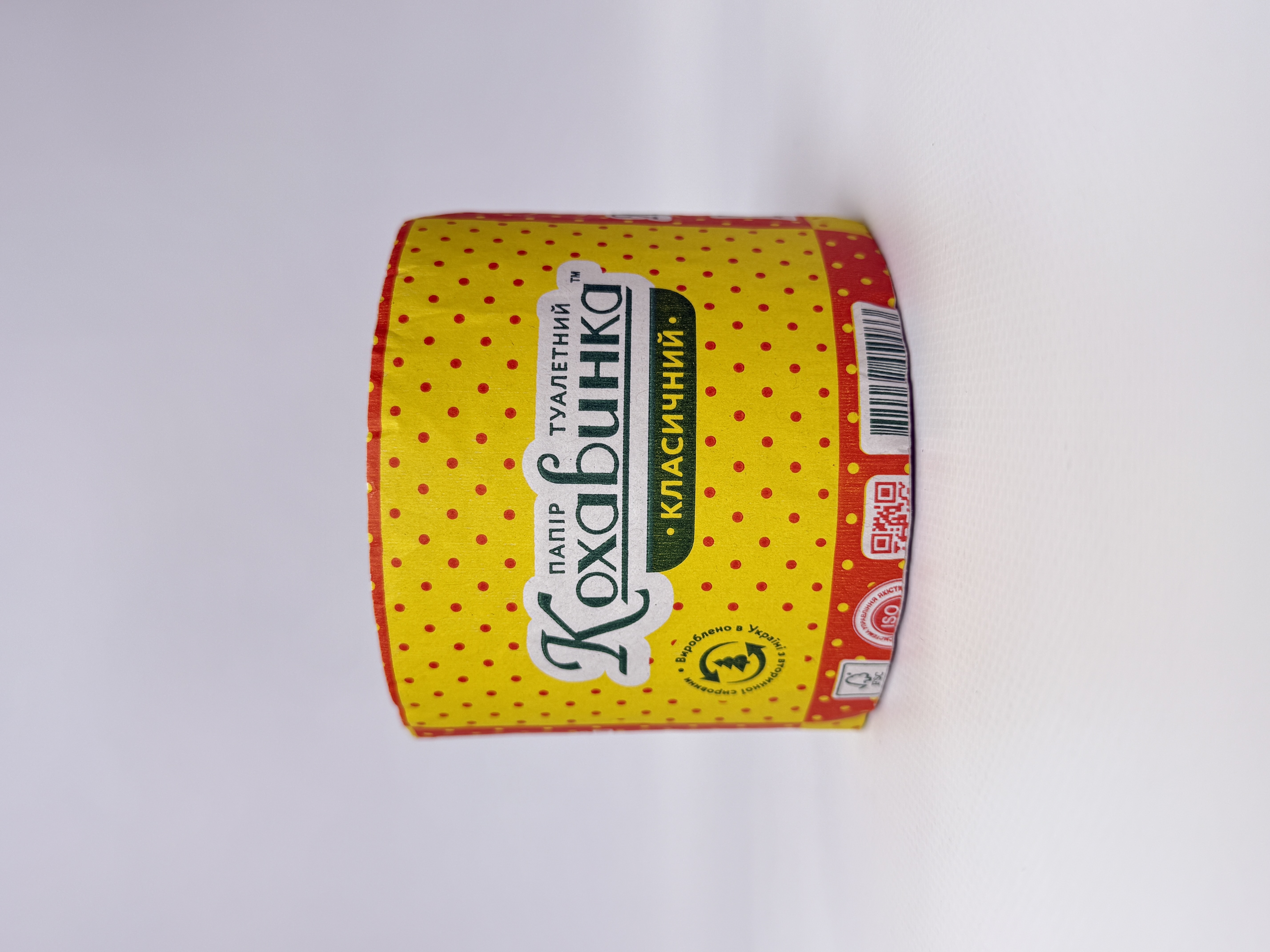 Туалетний папір Кохавинка