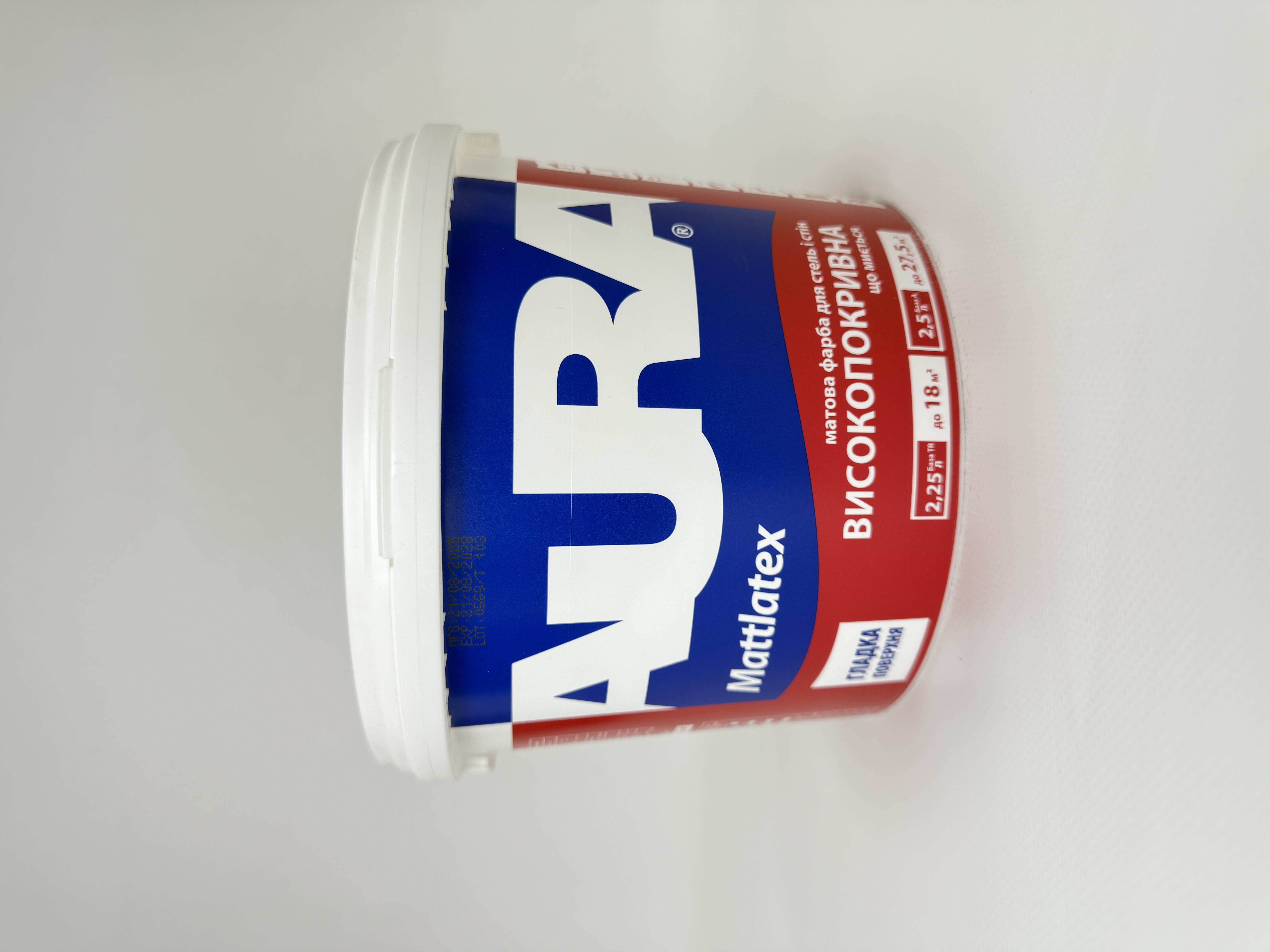 Фарба MATTLATEX 2.5 л AURA