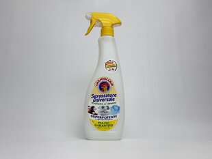 Chante Clair Sgrassatore Limone 600мл (Розпилювач)