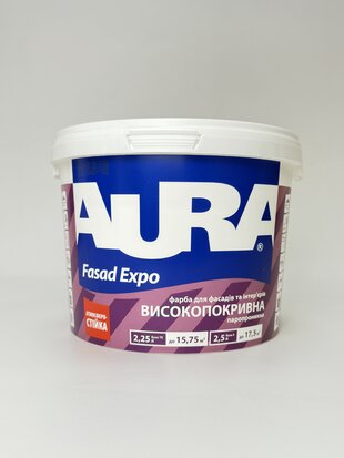 Фарба Fasad Expo 2.5 л AURA