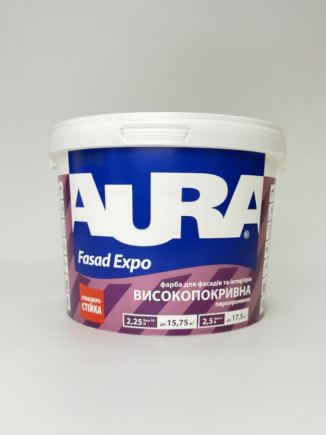 Фарба Fasad Expo 2.5 л AURA