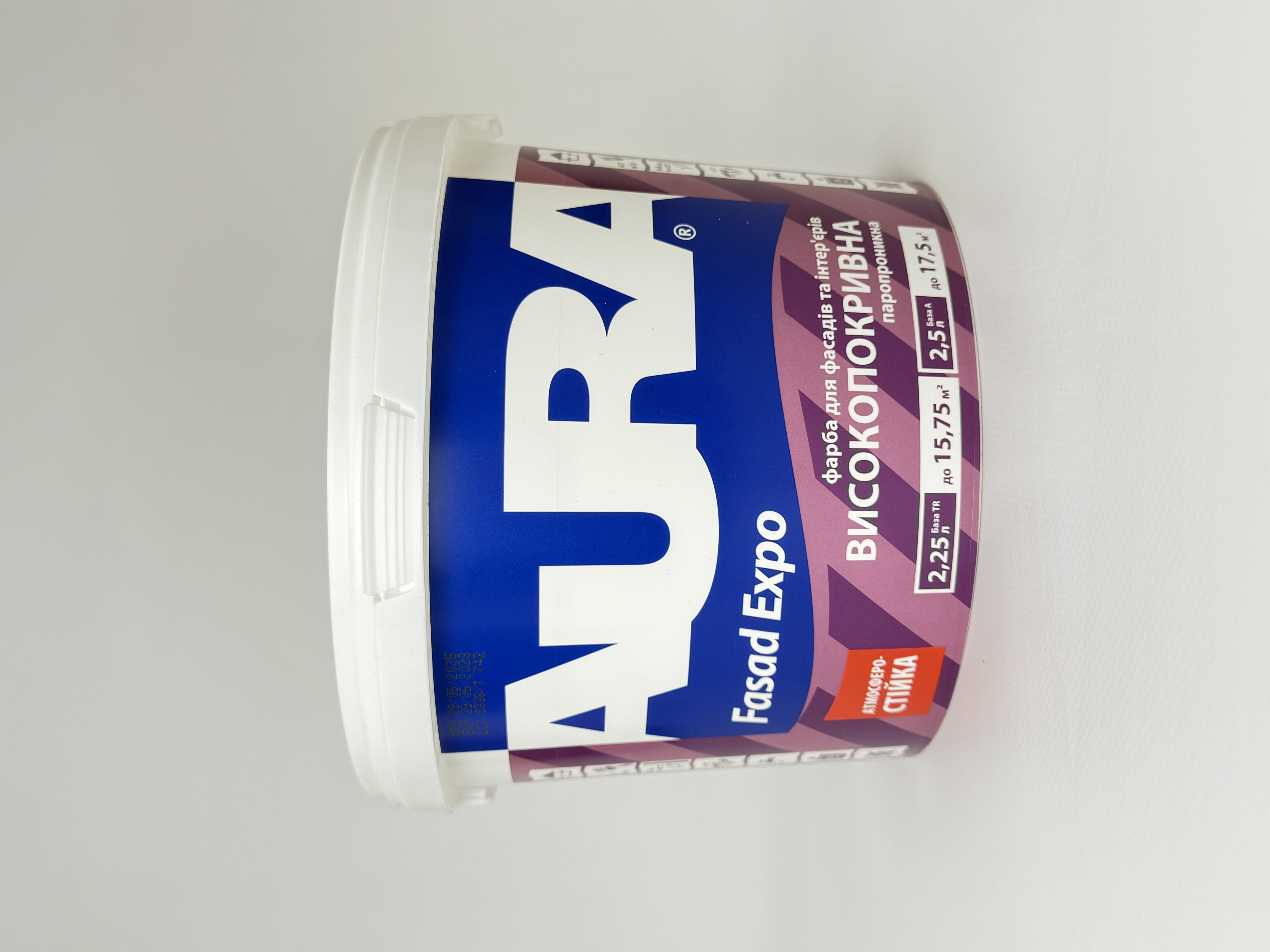 Фарба Fasad Expo 2.5 л AURA