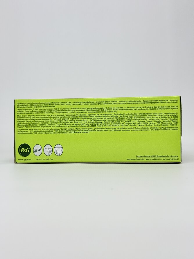 Щоденки Naturella (100)