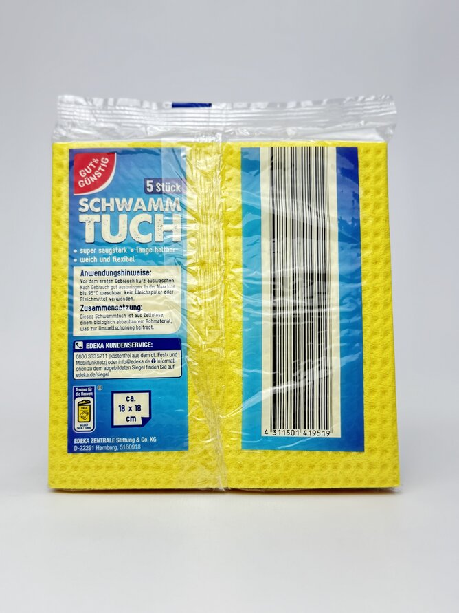Ганчірки прорезинені G&G Schwamm Tuch 5шт