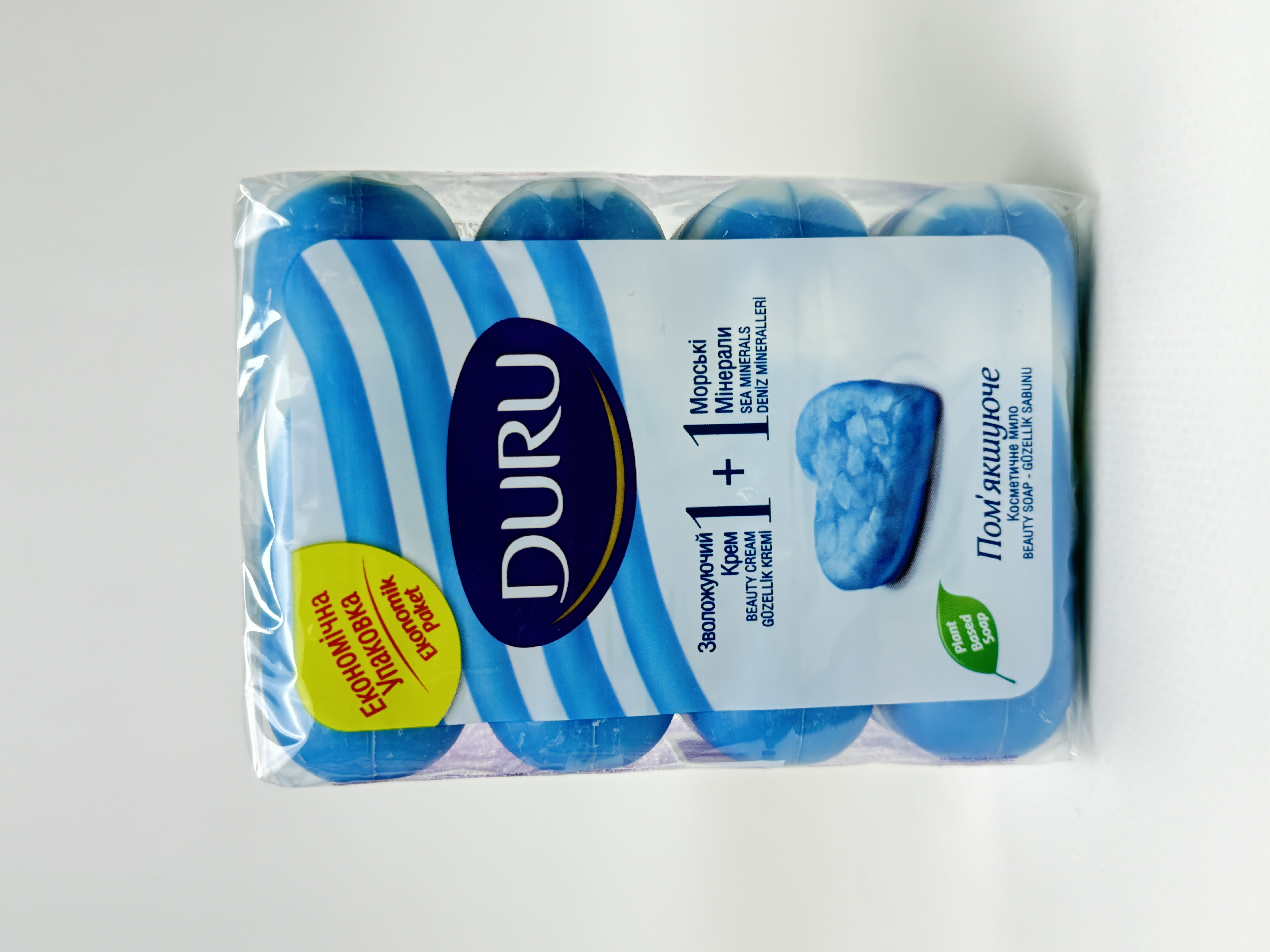 DURU Soft 1+1 4*80гр пом'якшуюче