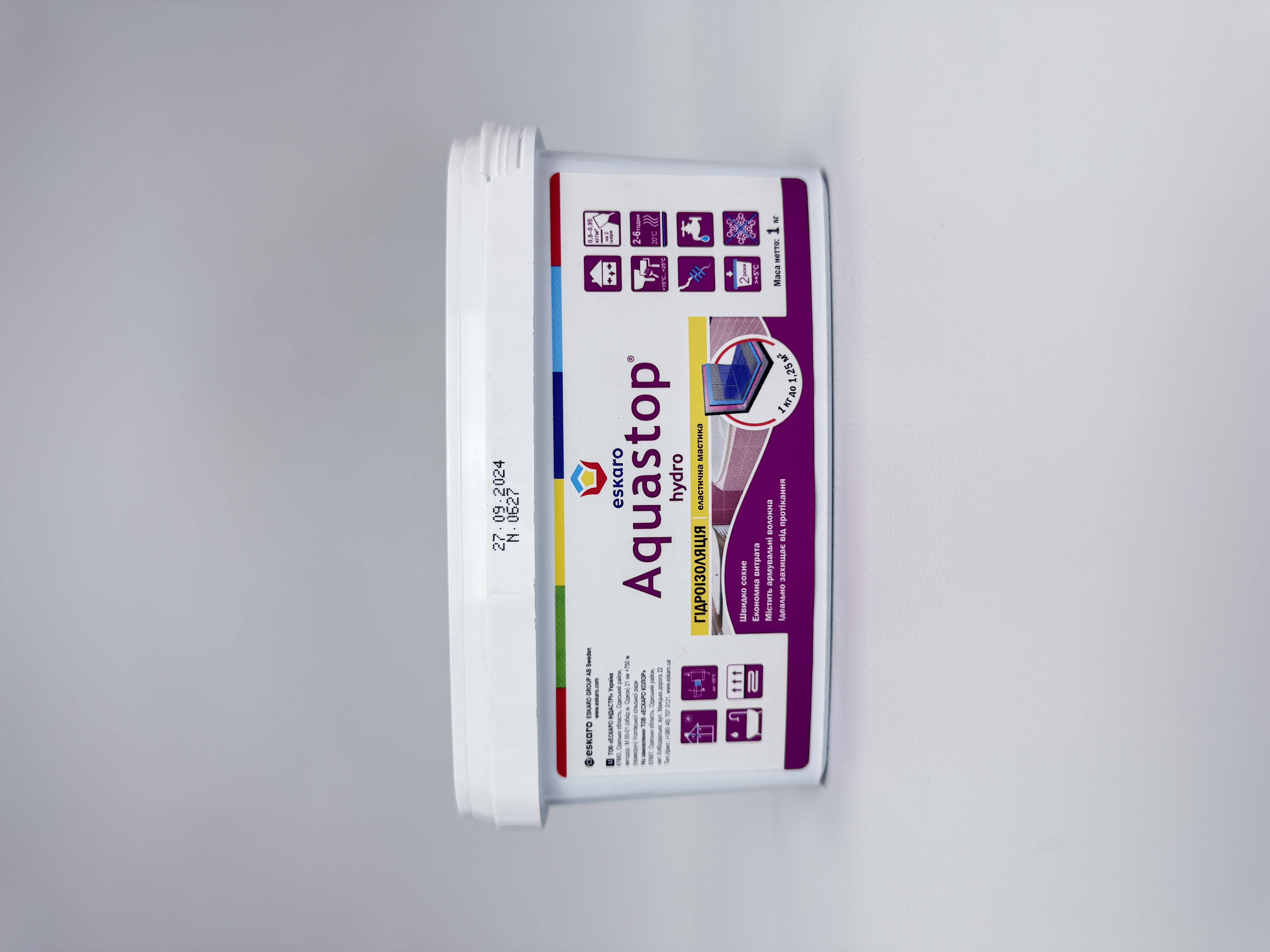 Грунтовка AquaStop Hydro 1 кг CTB Eskaro