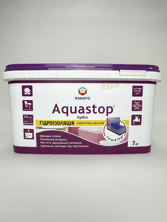 Грунтовка AquaStop Hydro 7 кг CTB Eskaro