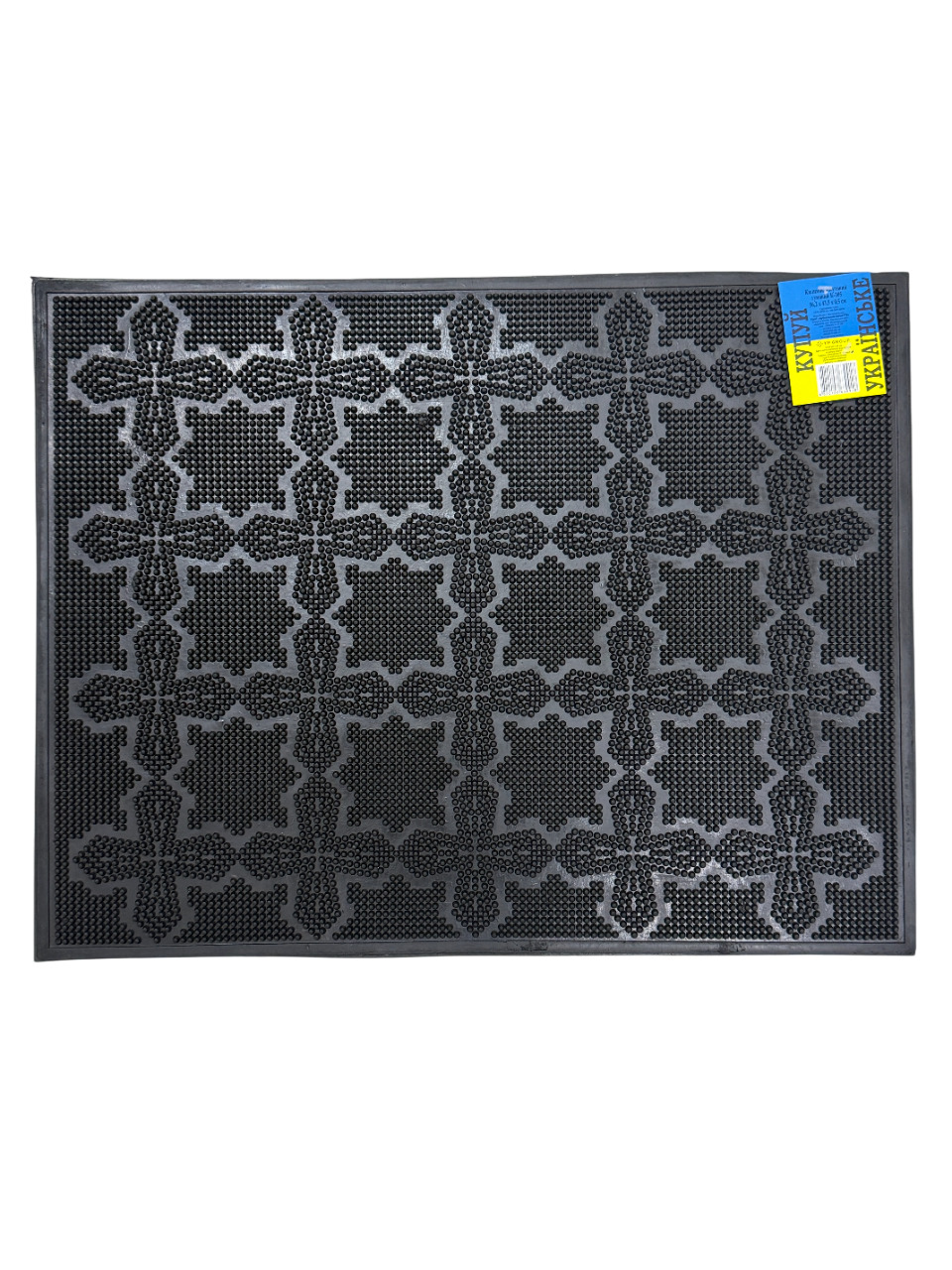 Килимки побутові К-305 43.5*56.2