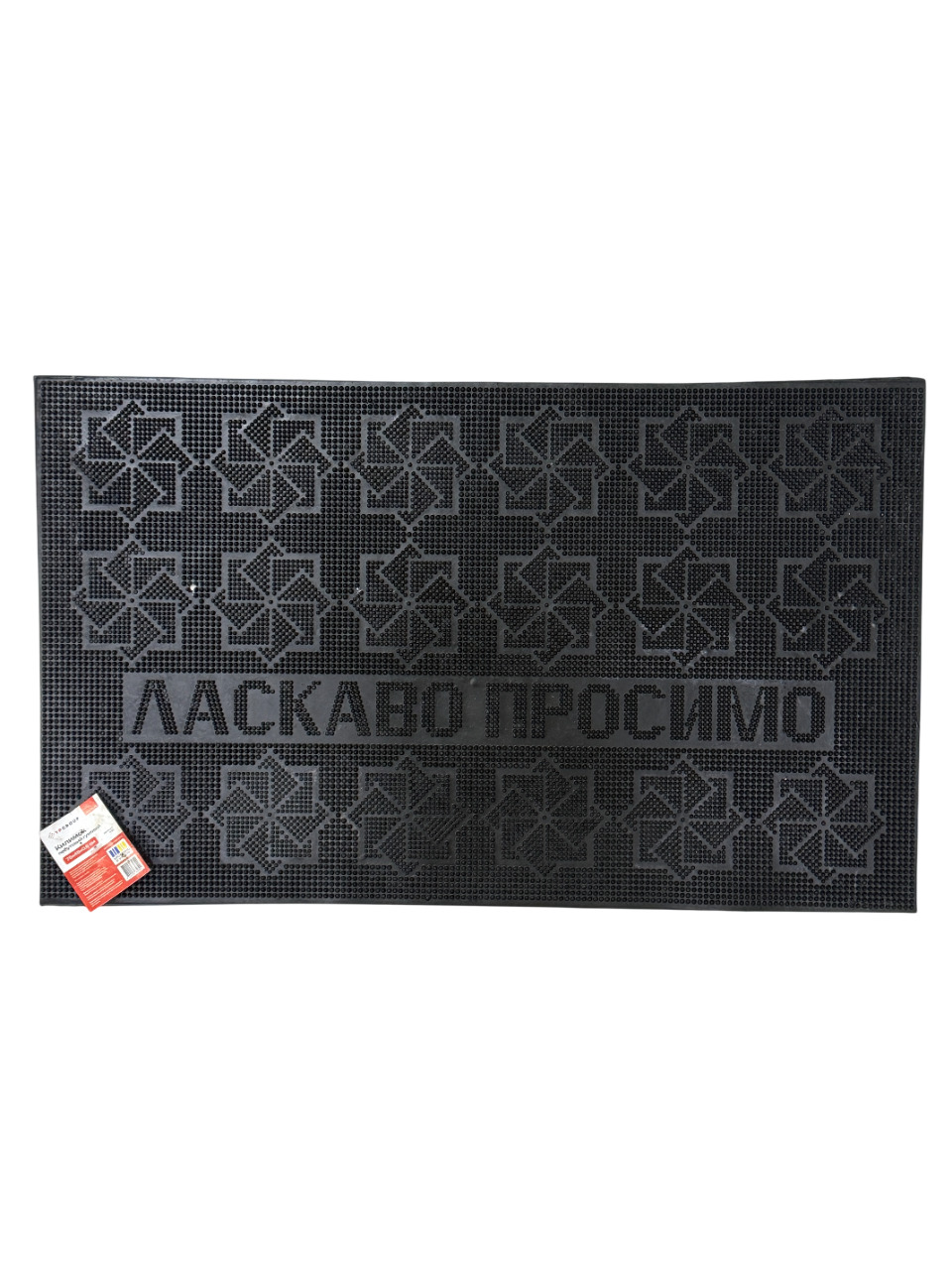 Килимки гумові К-20