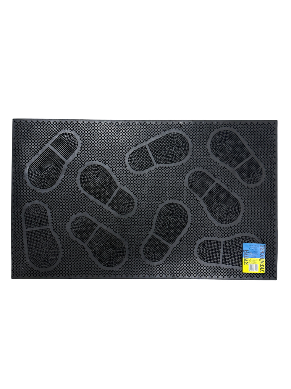 Килимки гумові К-21