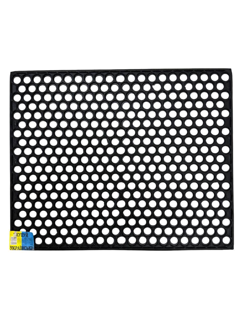 Килимки гумові К-34 соти велика