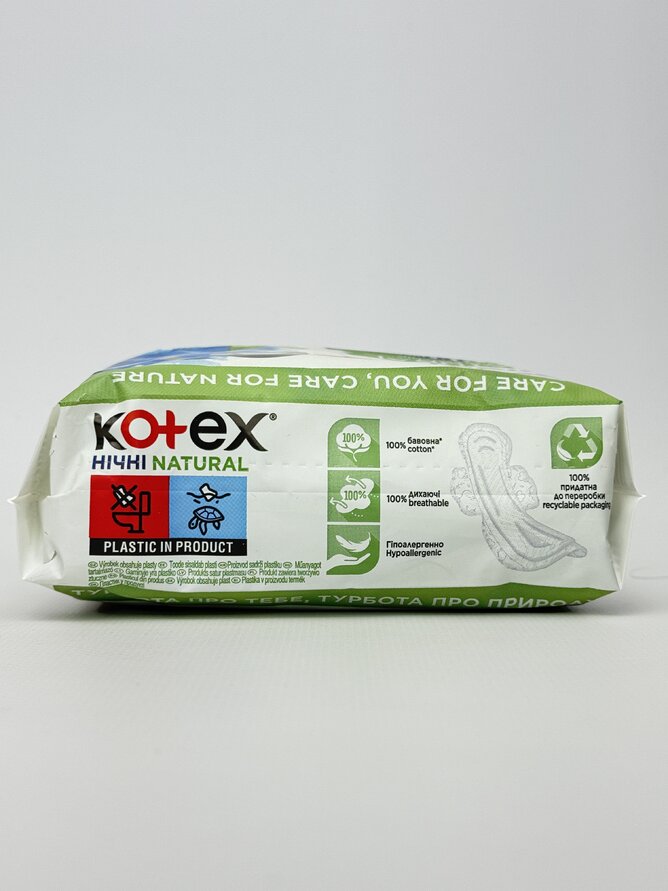 Kotex прокладки Natural Night 6шт