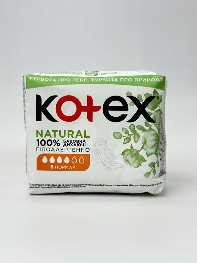Kotex прокладки Natural Normal 8шт