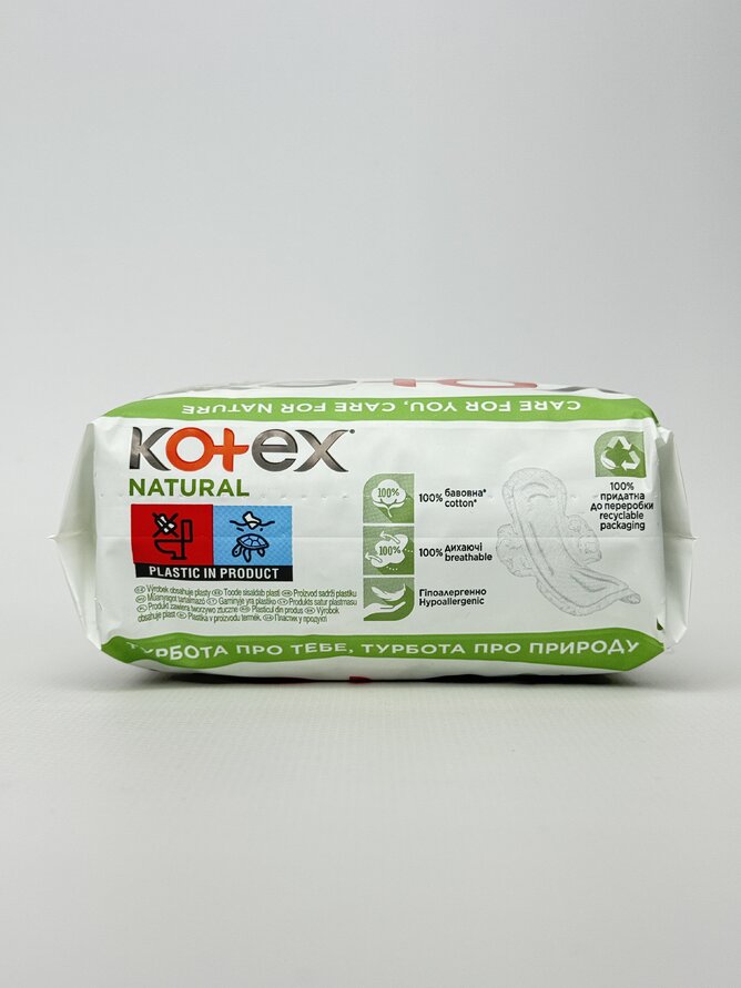 Kotex прокладки Natural Super 7шт