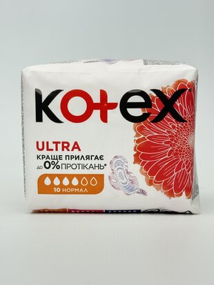 Kotex прокладки Ultra Dry Normal 10шт