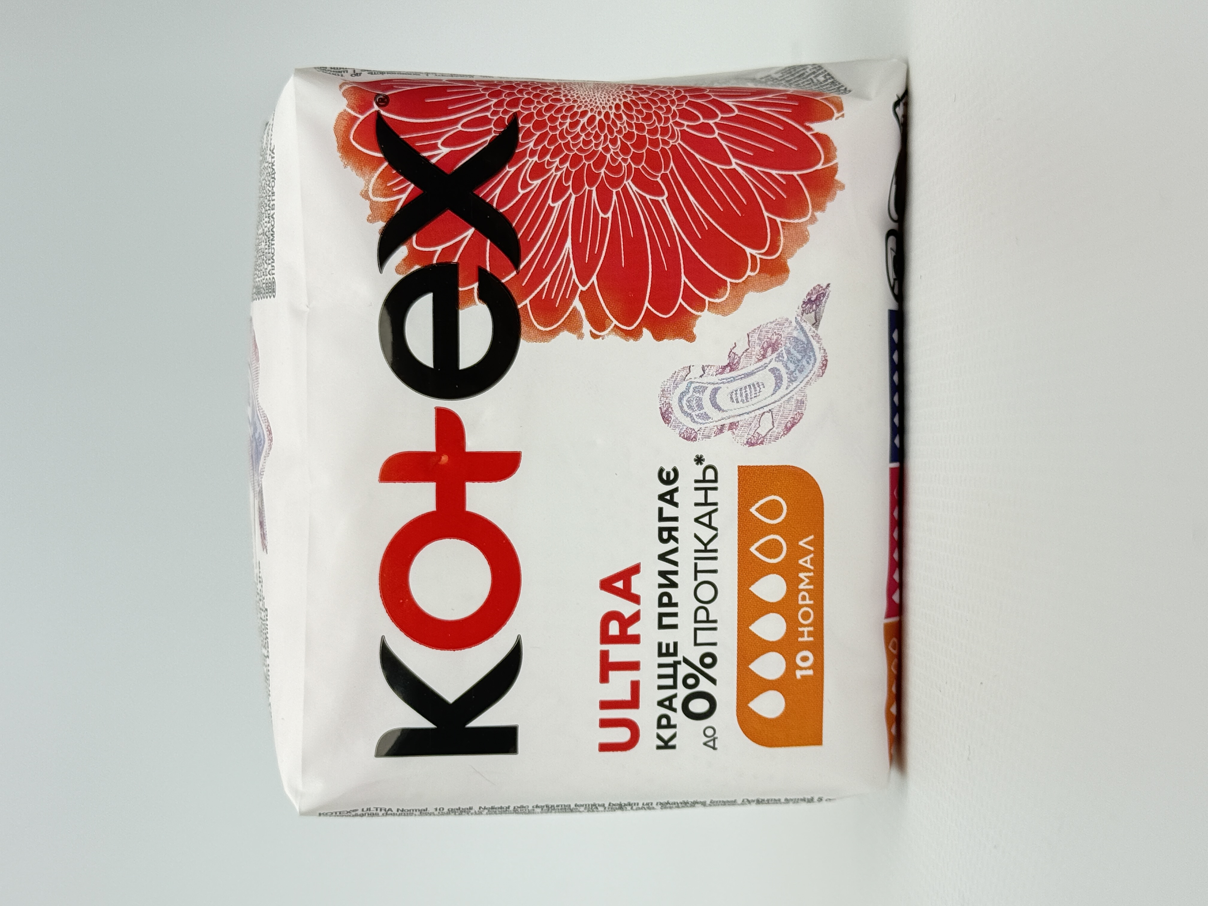 Kotex прокладки Ultra Dry Normal 10шт