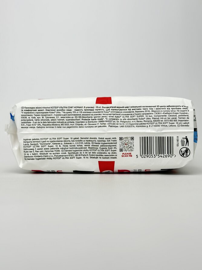 Kotex прокладки Ultra Dry Super 16шт