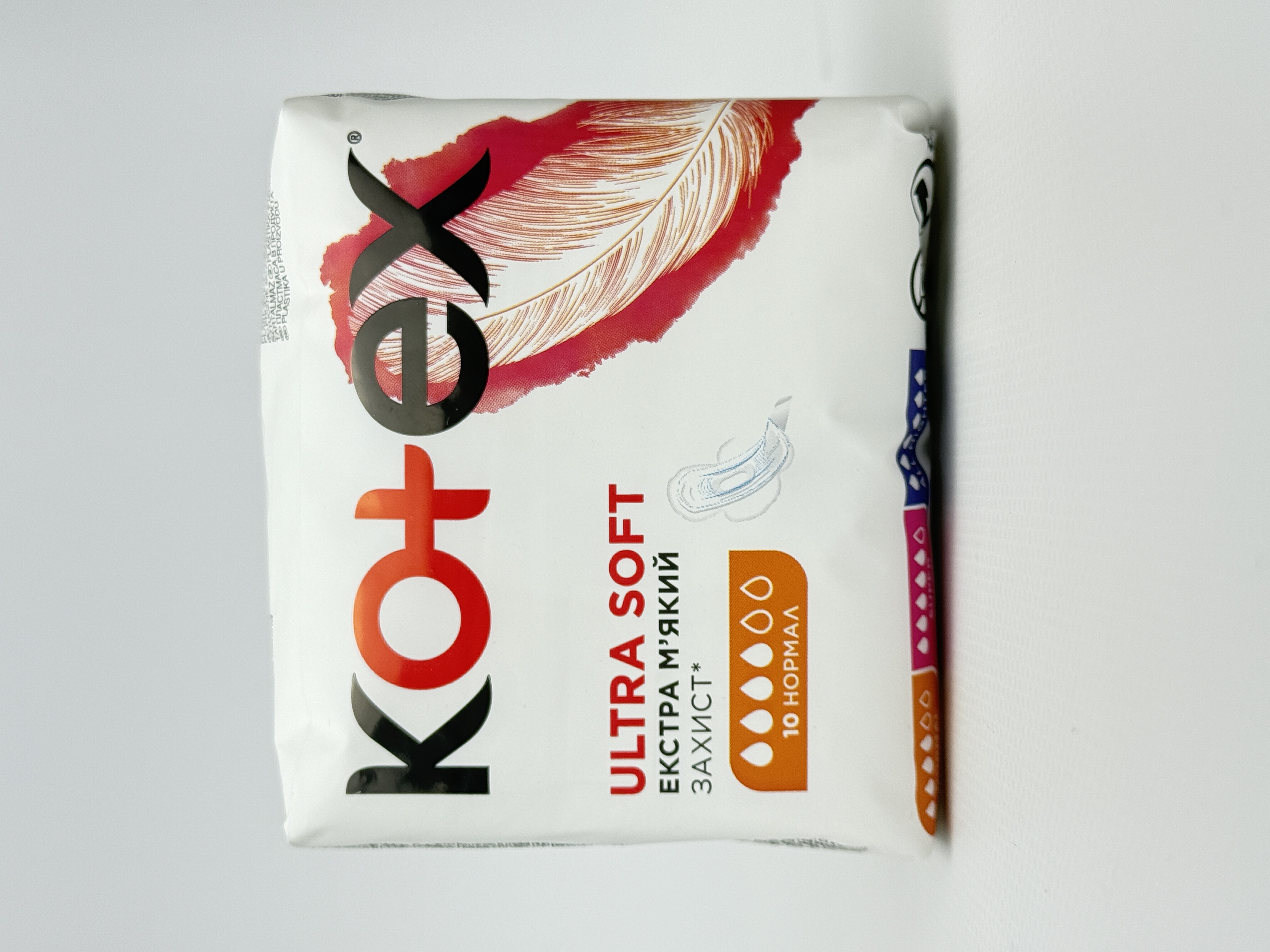 Kotex прокладки Ultra Soft Normal 10шт