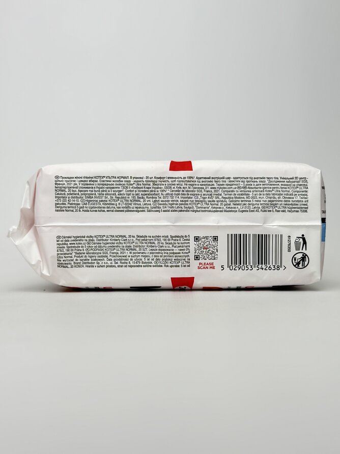 Kotex прокладки Ultra Soft Super 16шт