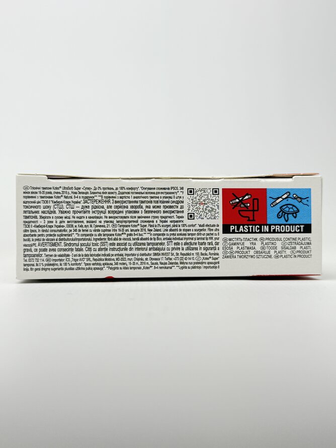 Kotex тампони 8 шт. Normal