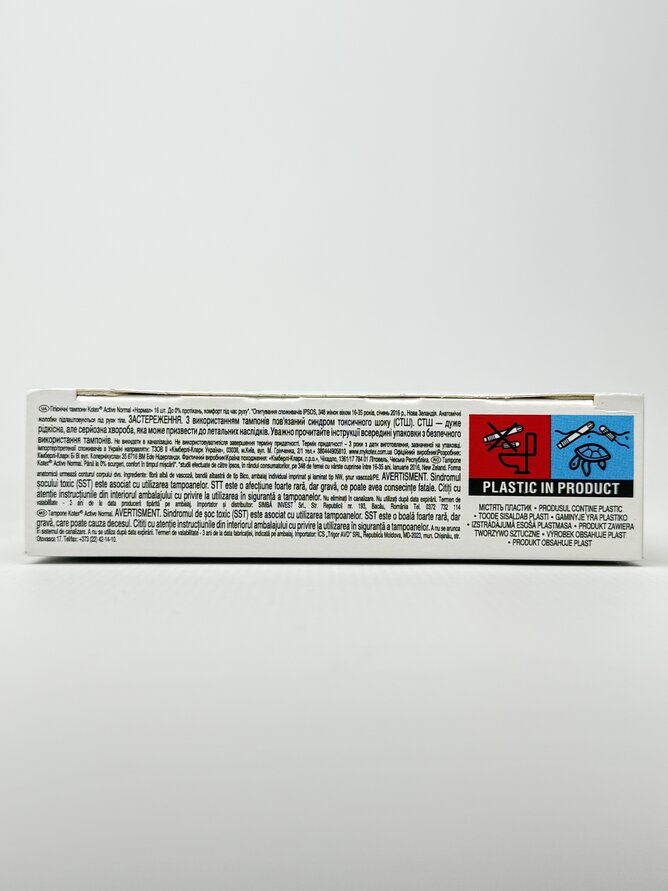 Kotex тампони Active 16шт Normal