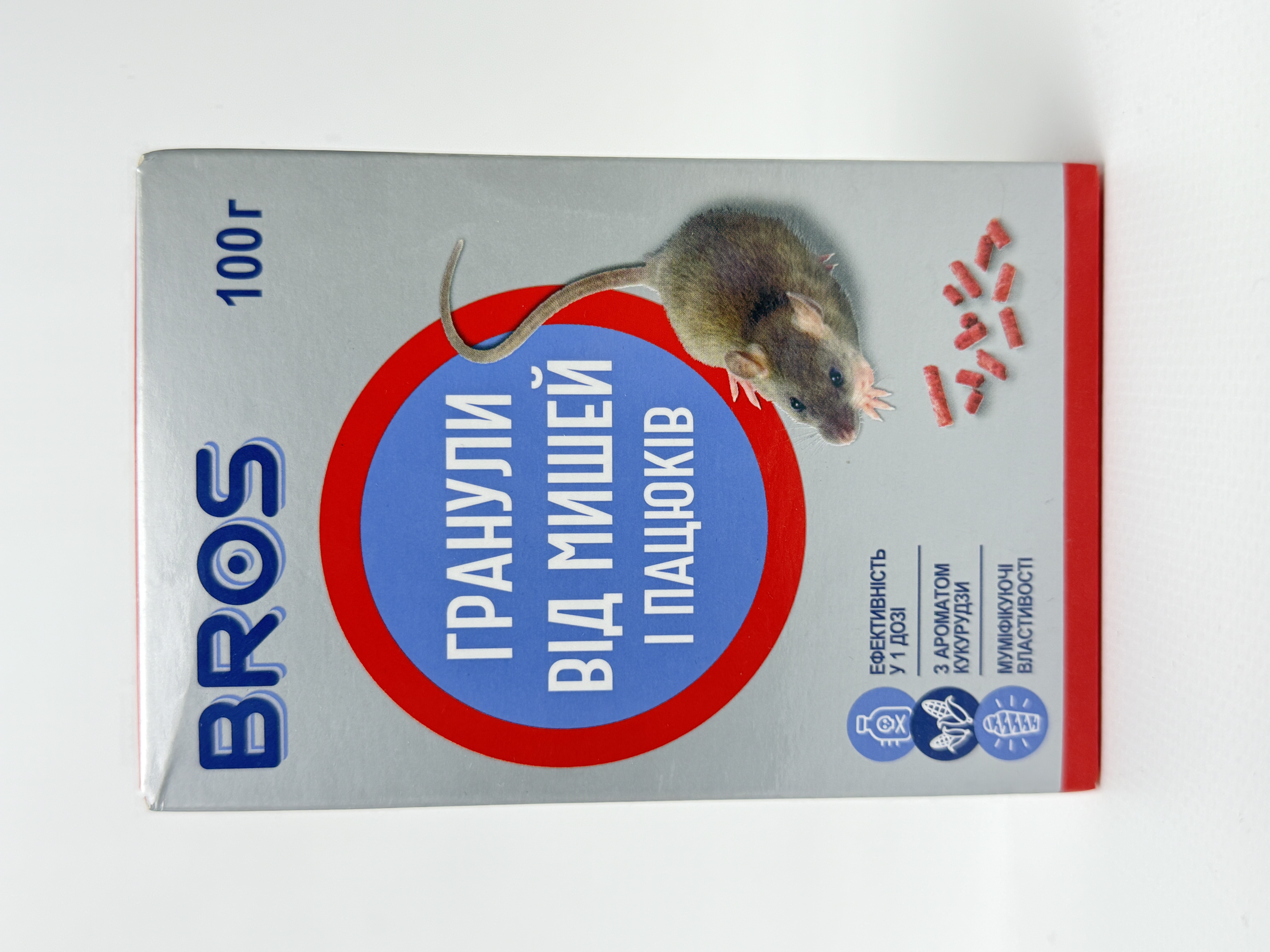 Bros Родентицидний засіб 100г Гранули в/мишей і пацюків