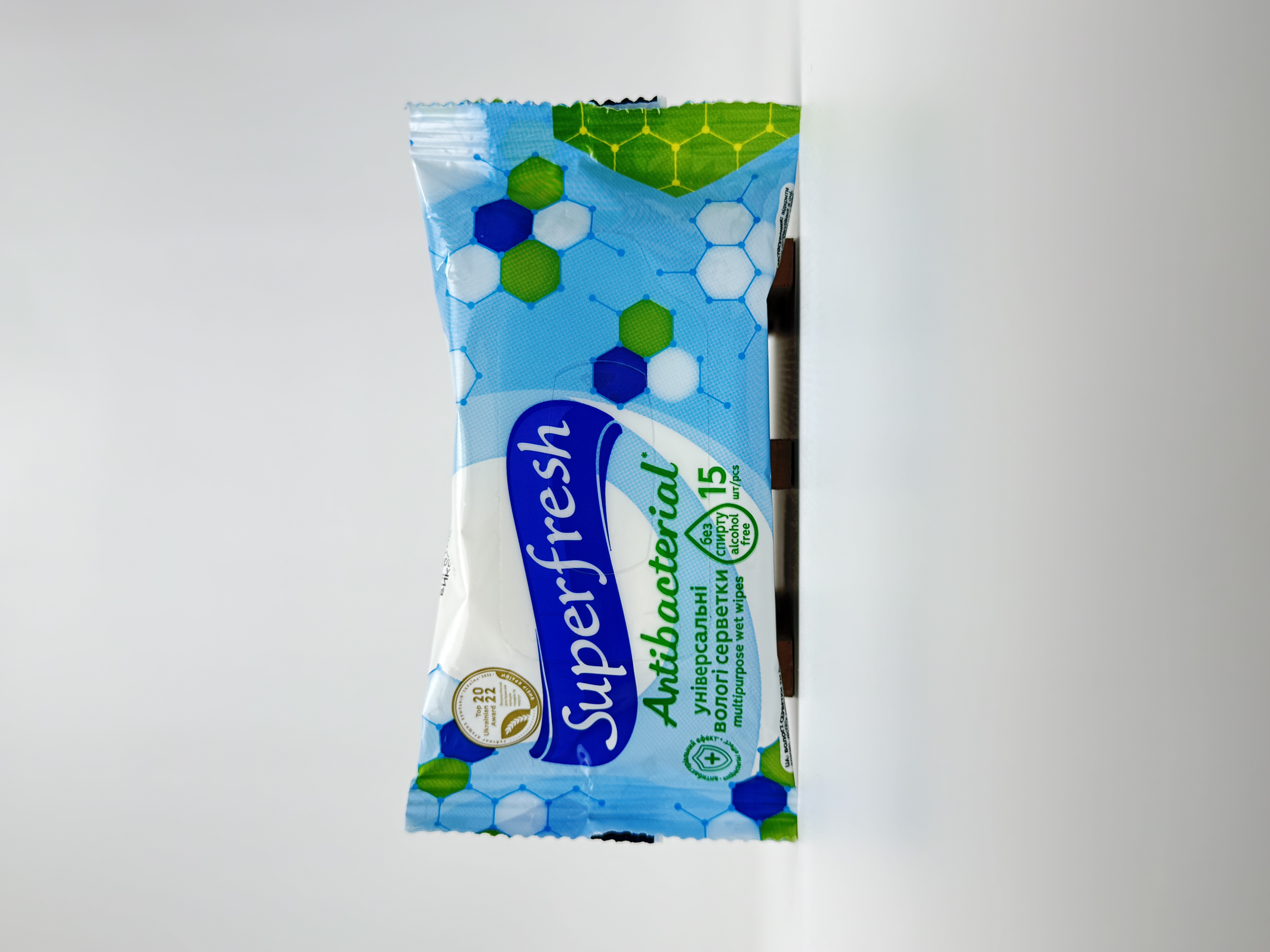 Вол.сер. Super Fresh .Антибак+Зелений чай (15 шт)