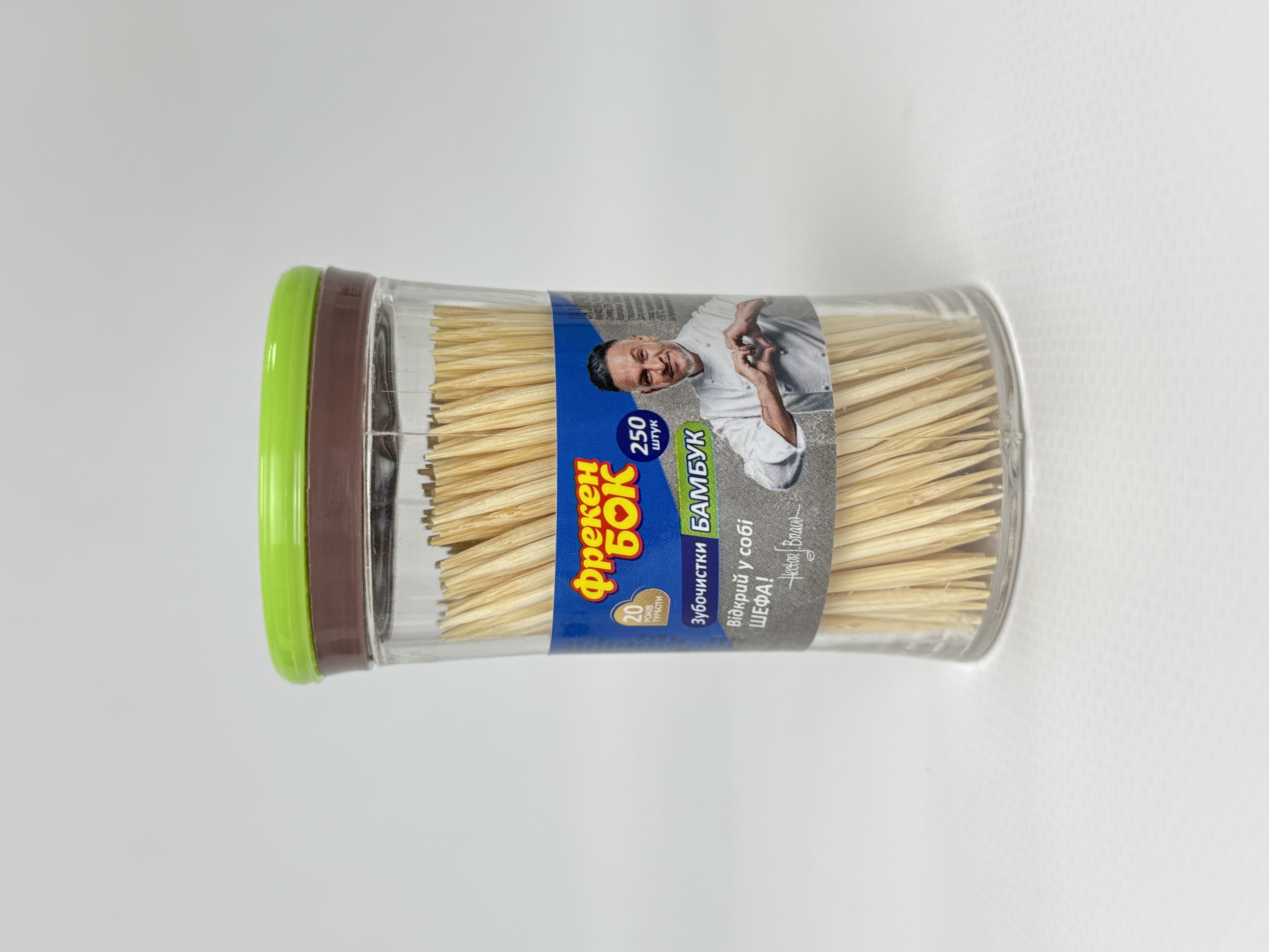 Зуб-ки ФБ Бамбукові (250 шт)