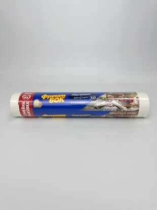 Пергамент ФБ д/випікання 50м (1 шт)