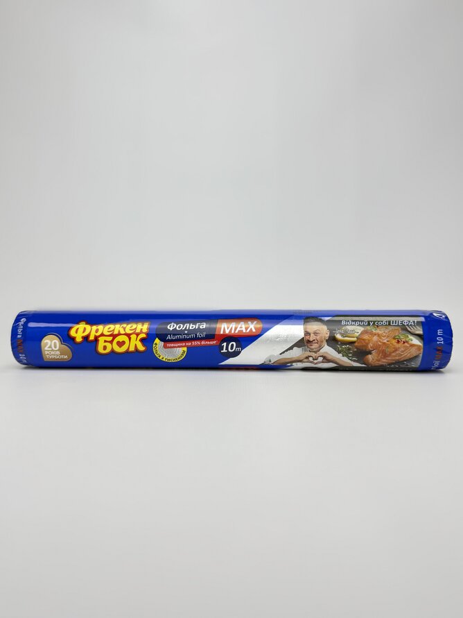 Фольга ФБ алюмін. MAX 10м (1 шт)