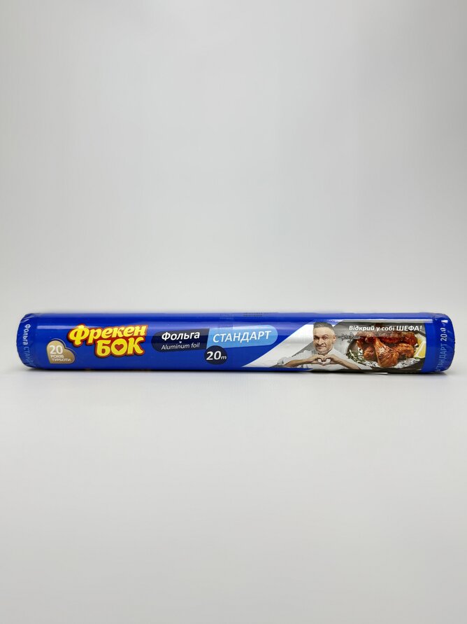 Фольга ФБ Стандарт алюмін.20м Т (1 шт)