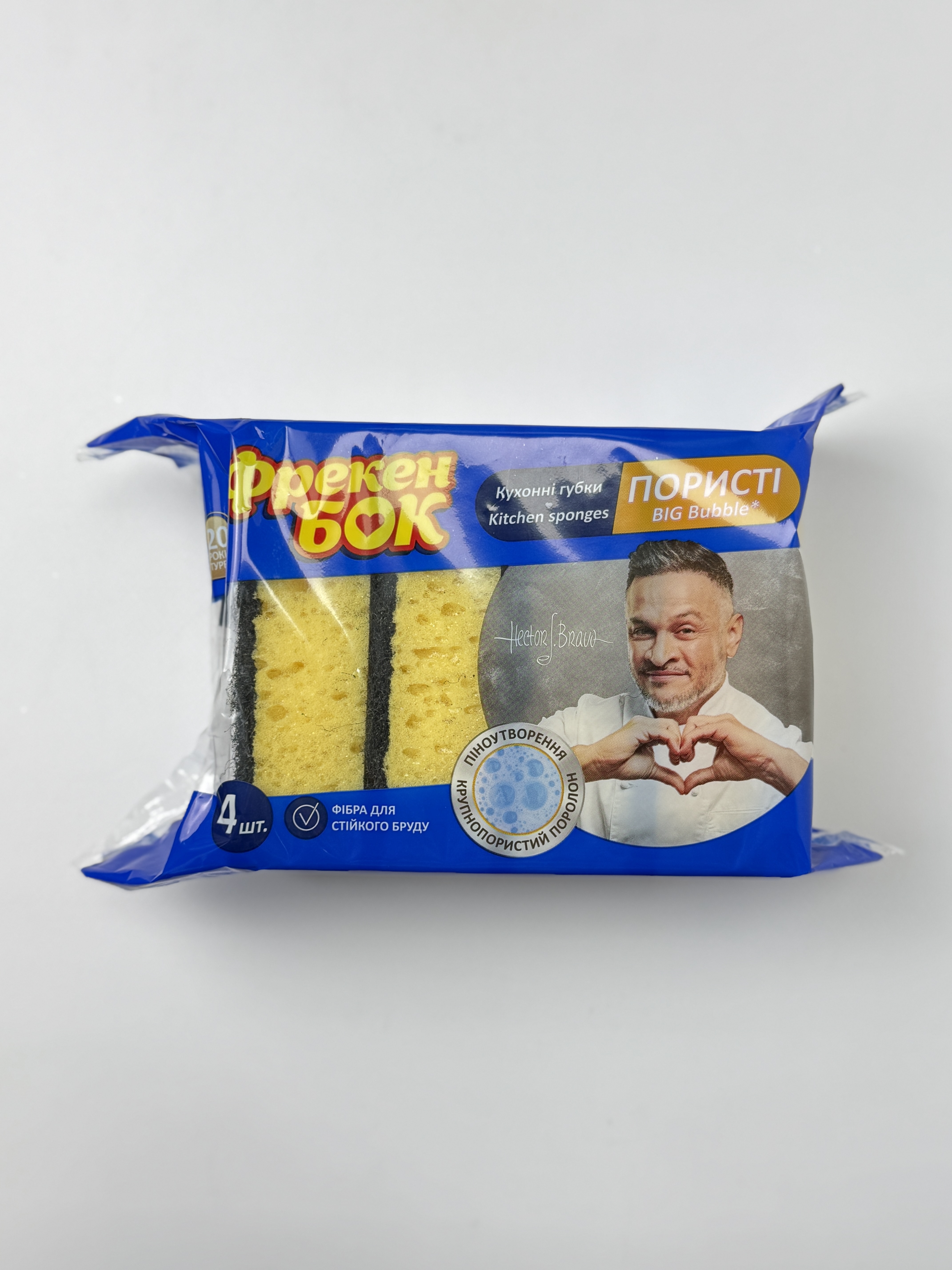 Мочалки ФБ Кух.BIG Bubble (4 шт)