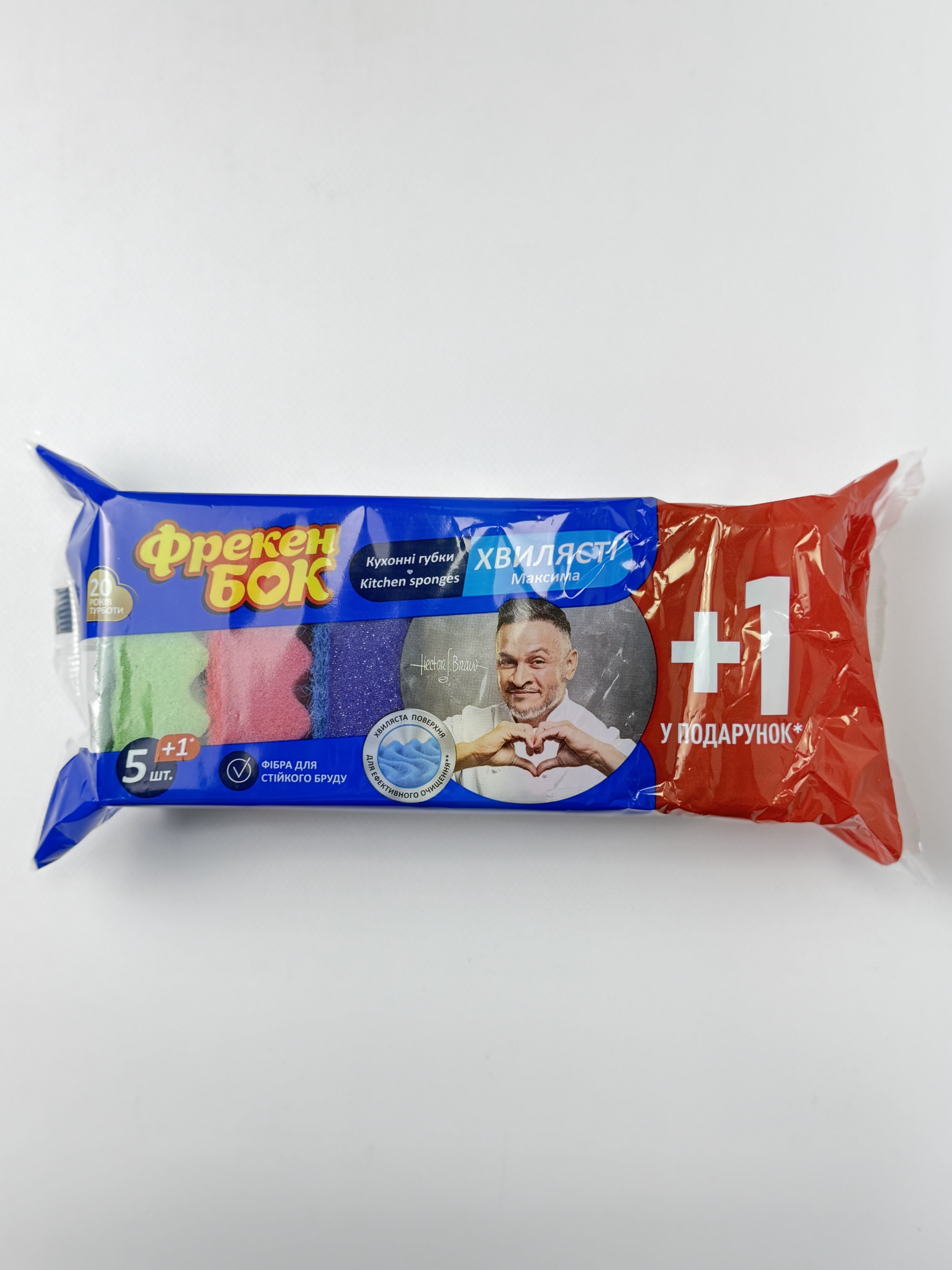 Мочалки ФБ Кух.Максіма -5 +1 (5 шт)