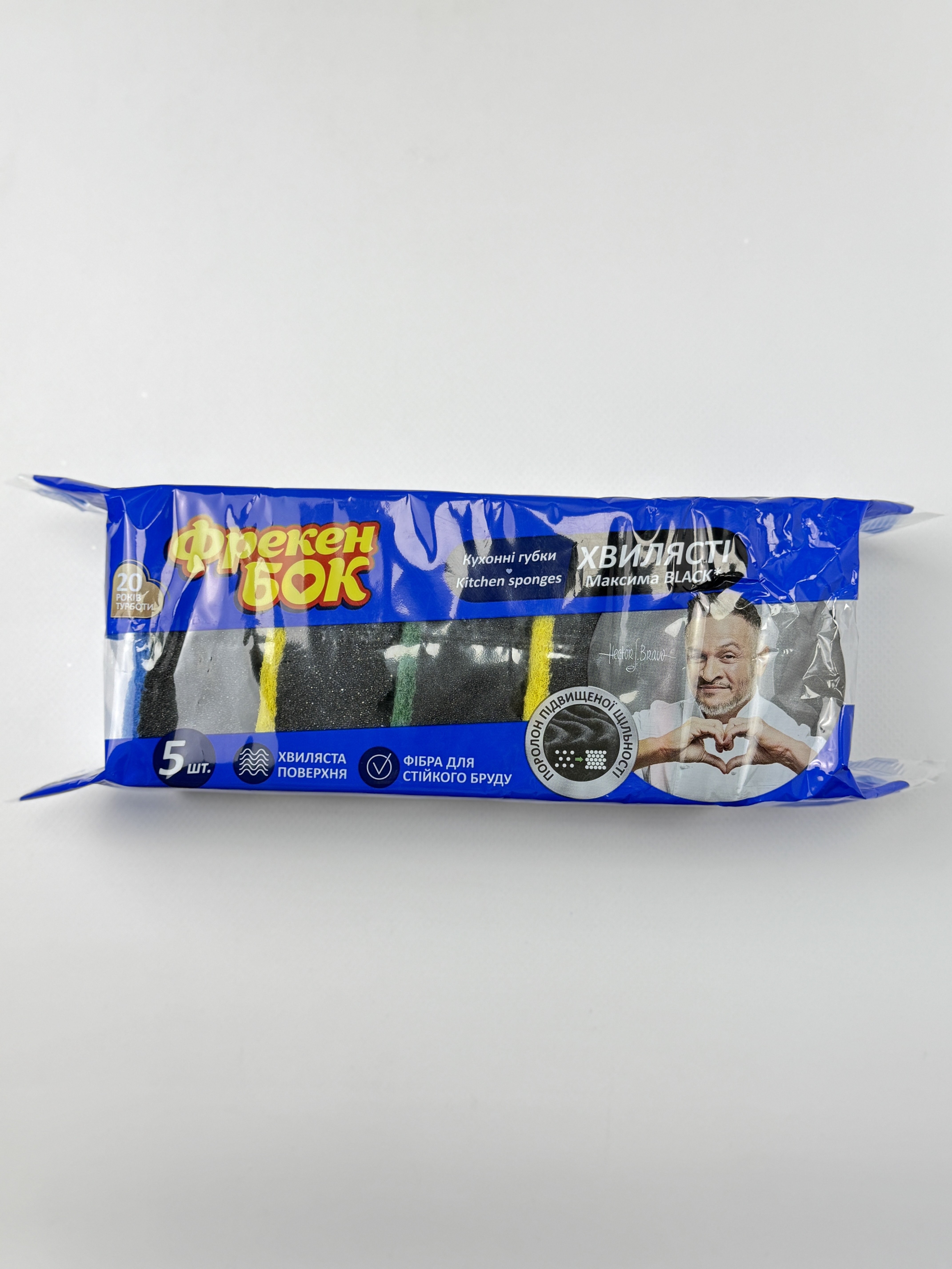 Мочалки ФБ Кух.Максіма BLACK з хвил. повер. (5 шт)