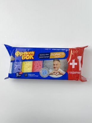 Мочалки ФБ Кухоні колор 5+ (1 шт)