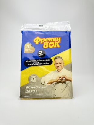 Серв. ФБ д/приб. віскозна (3 шт)