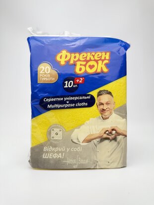 Серв. ФБ д/приб. Універсальна10+ (2 шт)